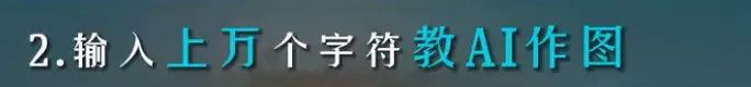 秒杀设计师？《去你的岛》电影海报惹争议！用AI制作，4个步骤，出图9张！网友：你用AI，就别怪观众看枪版了