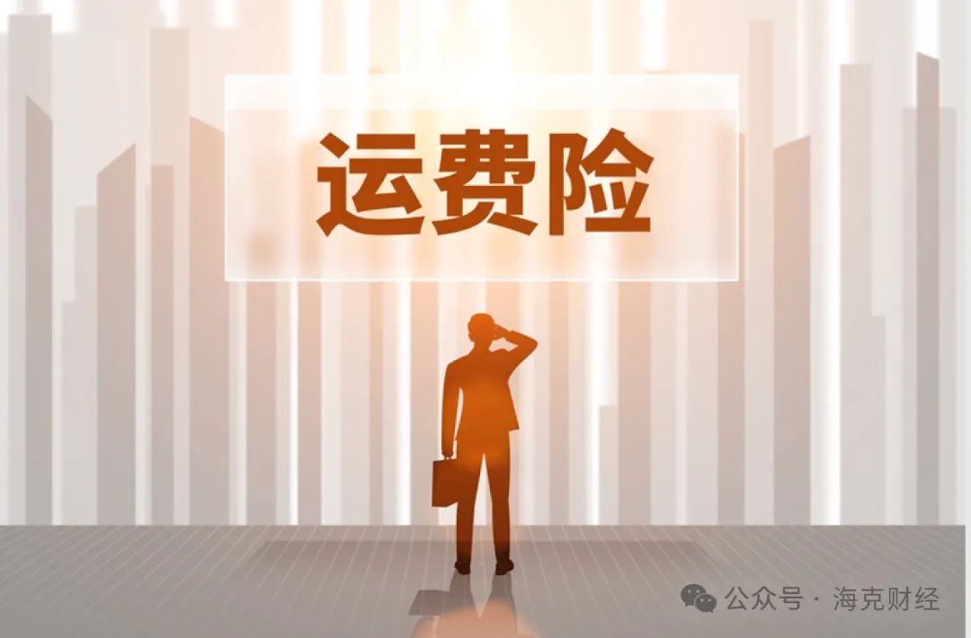 改变不只仅退款,淘宝继续托举中小商家