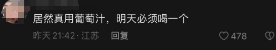 蜜雪冰城“倒油式”涨价,炸出145亿奶茶骗局!