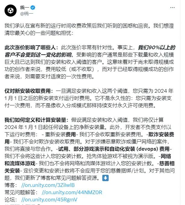 &ldquo;不是&hellip;不要误会， 我不是针对你&rdquo;