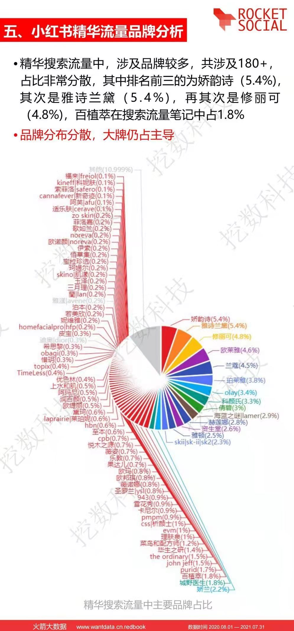 微信图片_20211209130844.jpg