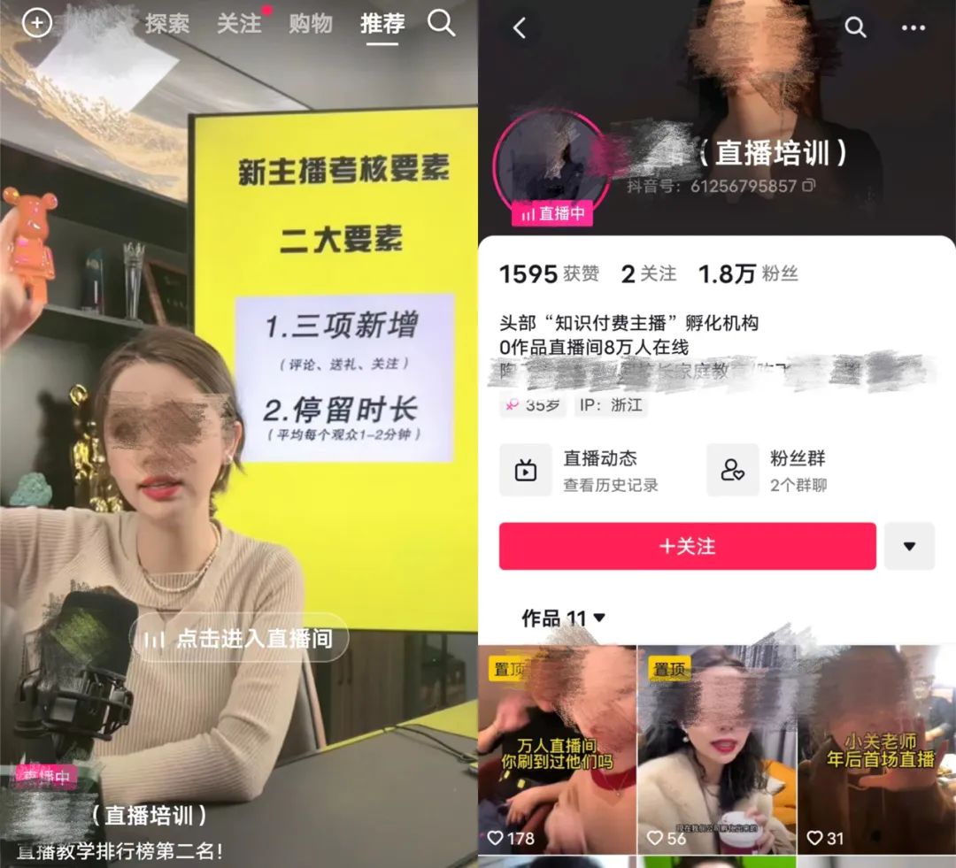 公众号阅读数暴跌!2023年怎么做自媒体赚钱?独家干货!