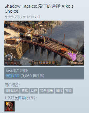 三部作品“好评如潮”,工作室原地解散:RTT游戏拿什么说爱你?