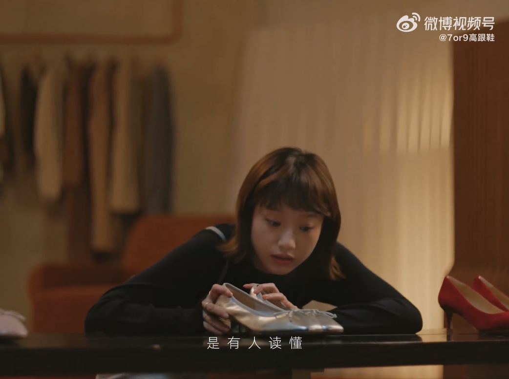 7or9讲述「刚刚好」的爱意,被治愈到了!