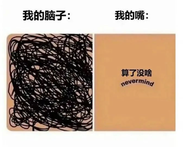 没有IP加持的国产动画,真的讲不好原创故事吗?