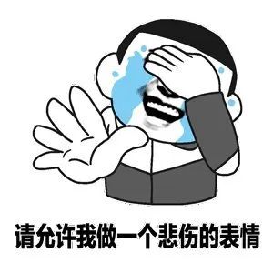 “别做抖音了”:给新媒体运营的11点建议!