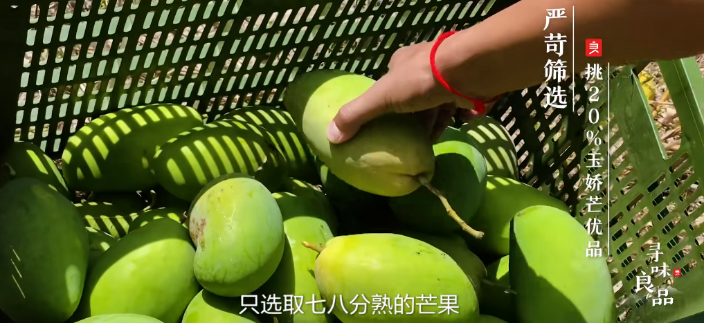 良品铺子零食被立案,年度最尴尬新闻诞生!