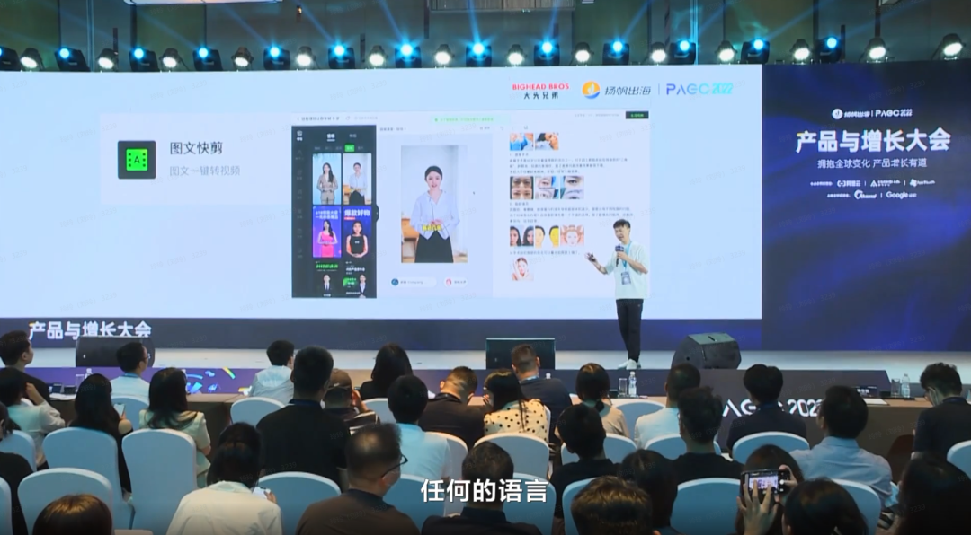 独家：曾经APP Store下载第一的逗拍关停