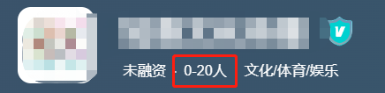 小公司求职，怎么投简历才不会踩坑？