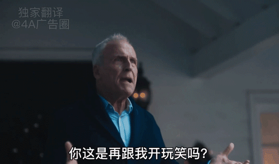 2022各大品牌圣诞广告片来了!