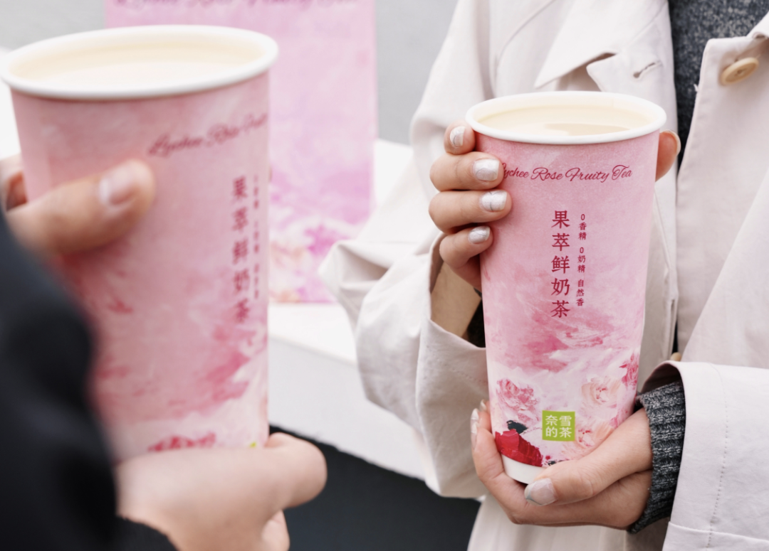 &ldquo;雪王&rdquo;上市，替新茶饮解谜