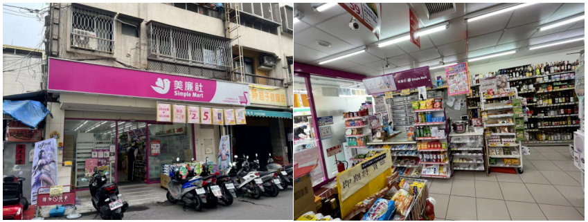 台湾「美廉社」近900店:左打便利店、右打会员店,玩转社区经济