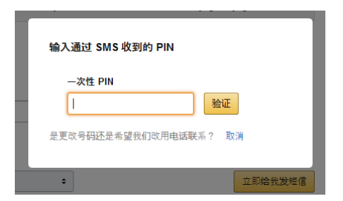跨境电商怎么做?求一个新手入门教程,要靠谱的?全方位细致讲解