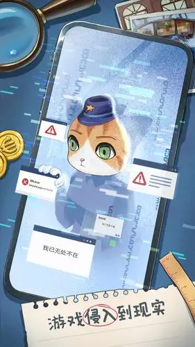 一家获米哈游两度投资的密室逃脱品牌,做出了今年最被低估的国产神作
