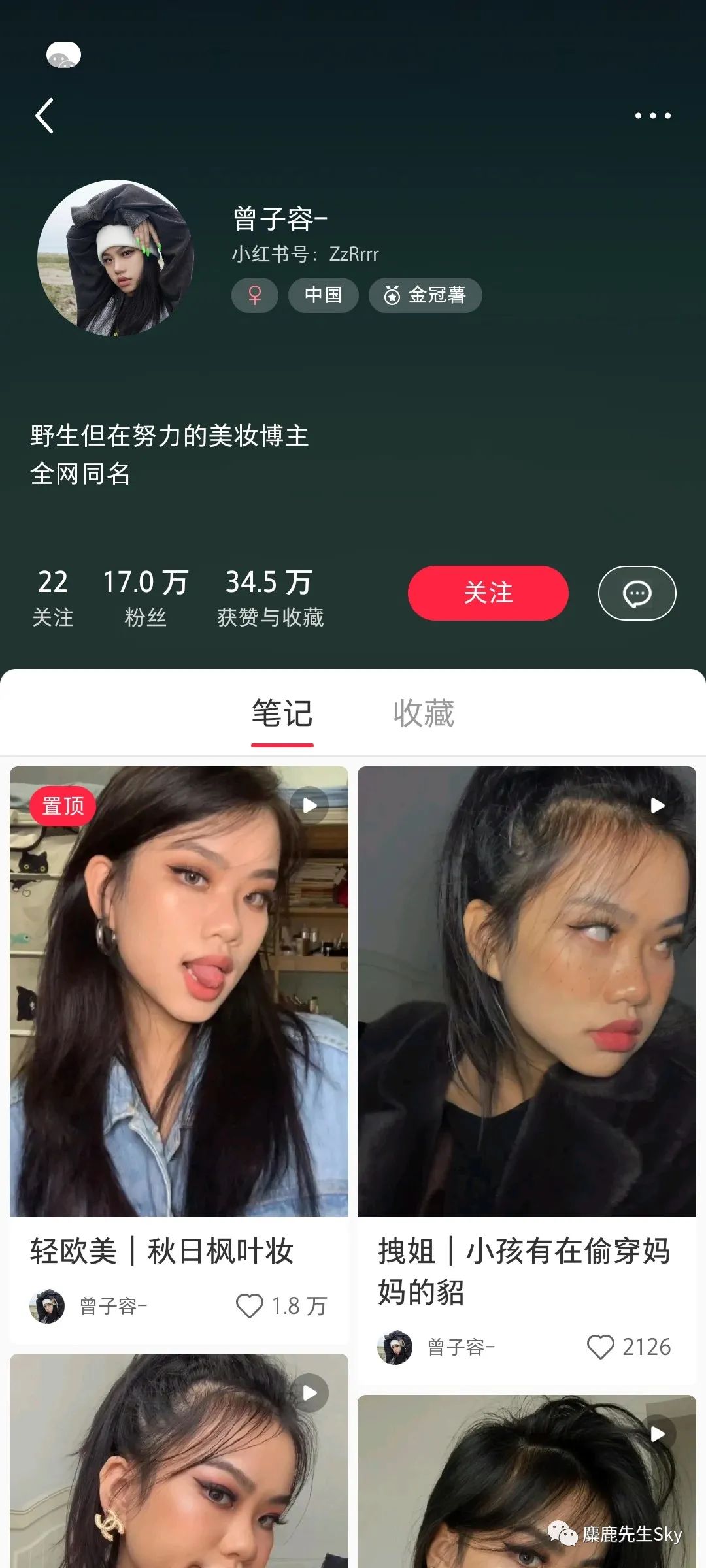 图片 图片