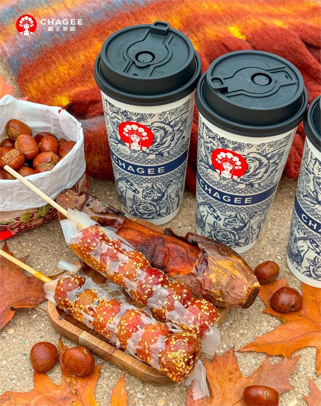 霸王茶姬,火速蹿红