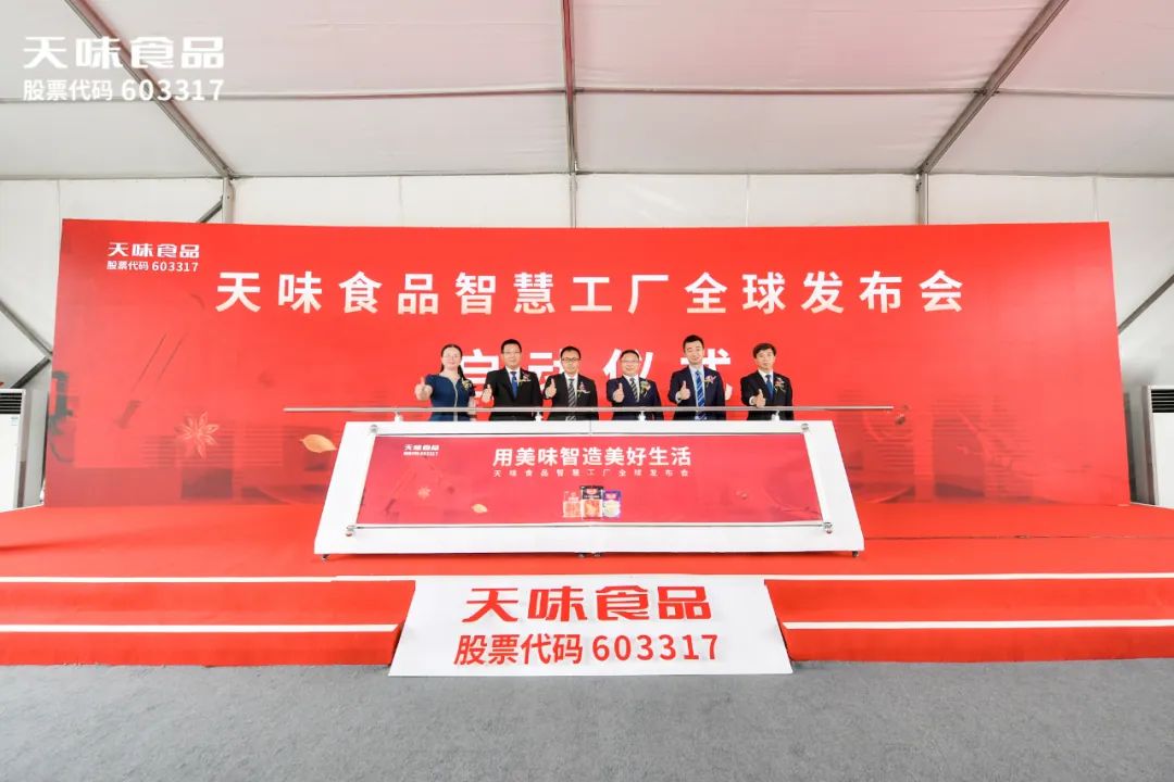 见证一场“用心”的品牌营销,如何打响2023开门红