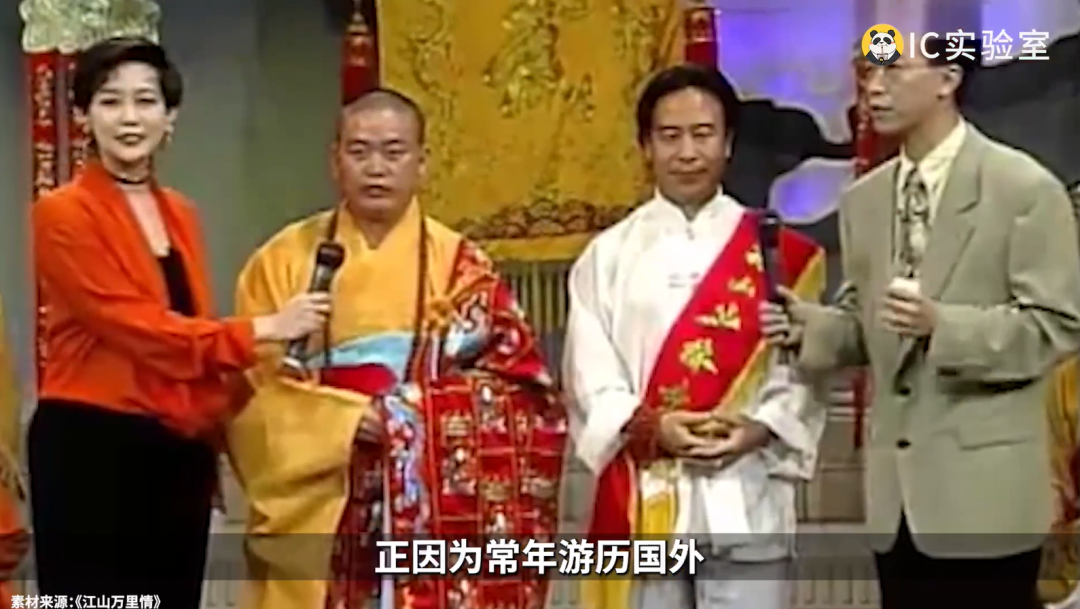 网红寺庙,专割有元人?