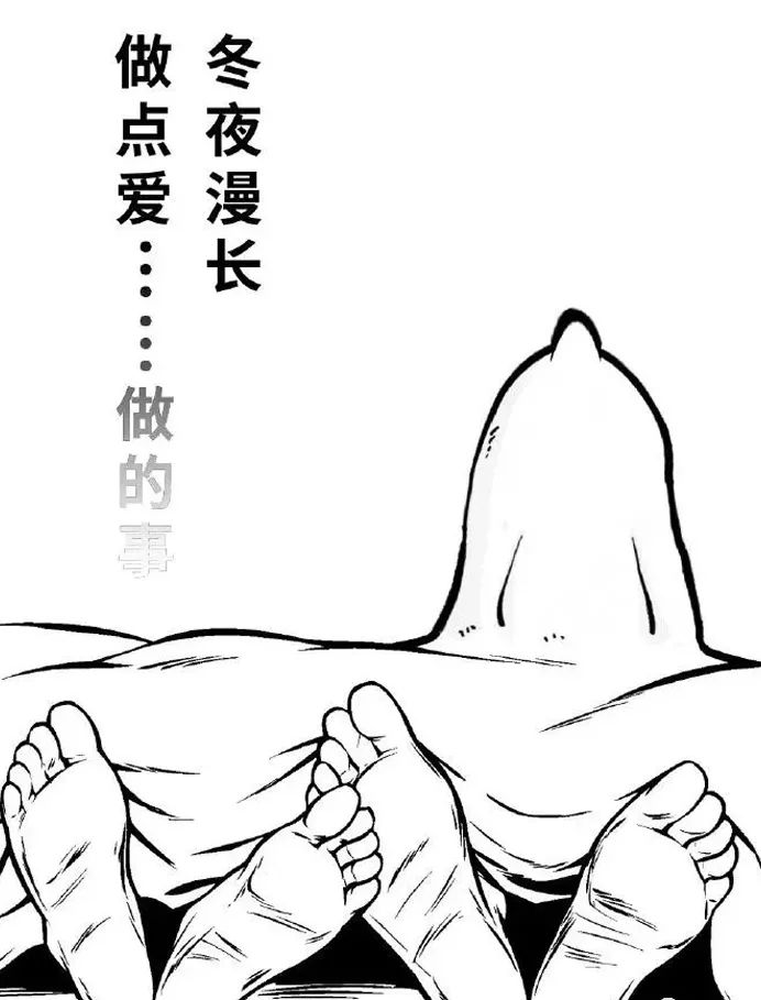 【合集】12月第一天,让这100句冬天“文案”温暖你 【合集】12月第一天,让这100句冬天“文案”温暖你