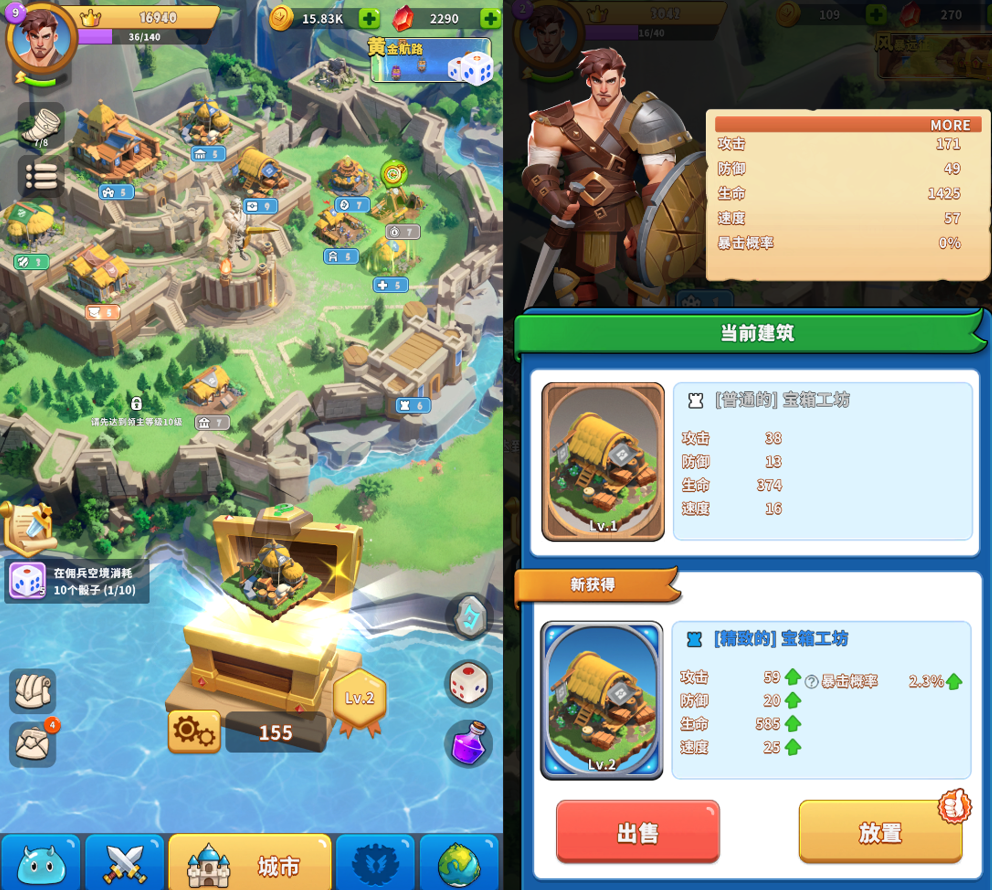 今年畅游测了37款游戏,我们来聊聊这一款