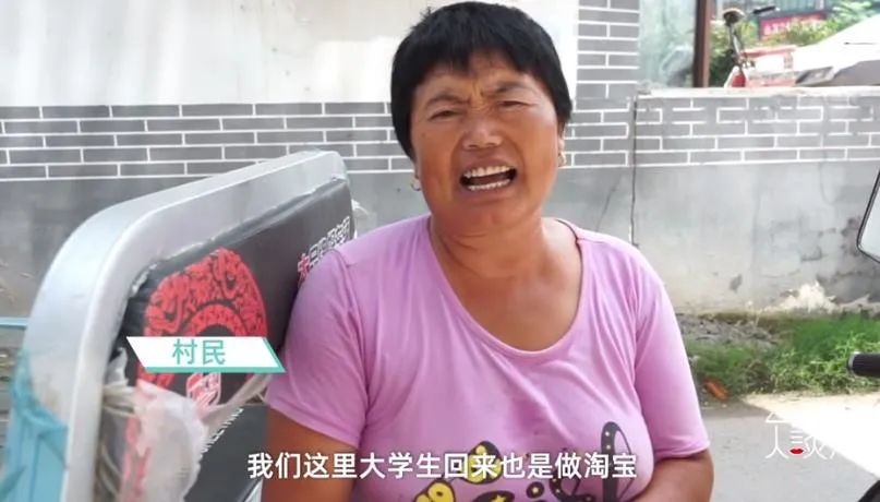 经济下行,要不要回老家,找一份“铁饭碗”的工作?