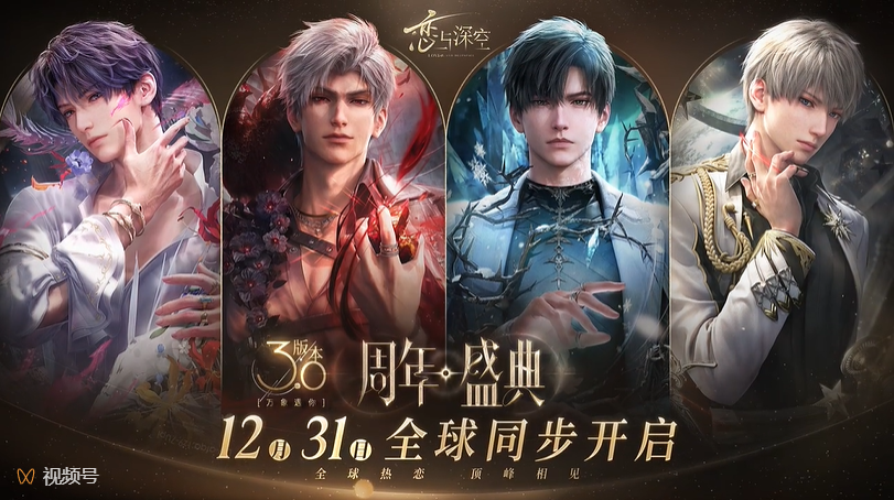 边&ldquo;吃谷&rdquo;边出海，名创优品拥有怎样的&ldquo;超前思维&rdquo;？