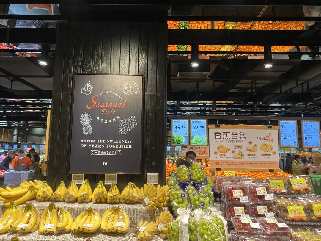 “爆改”式帮扶,胖东来这样整顿超市?