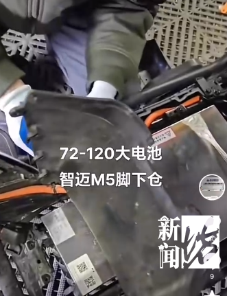 安全警钟长鸣！城市深处隐藏的这个&lsquo;炸弹&rsquo;，实地探查曝光惊人真相！