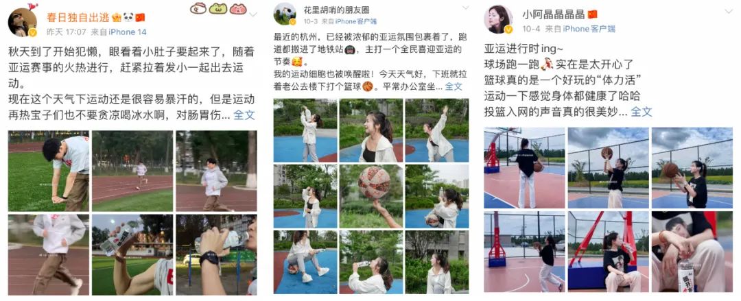 开赛就要喝开水!康师傅喝开水联动央视网玩“开”了!