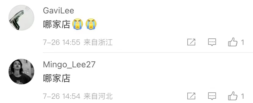 12句话疗文案，极度舒适~