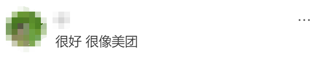 阿迪户外新广告,精神状态很超前!