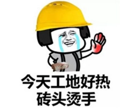 业务部门又来刁难了，数据分析师怎么办？