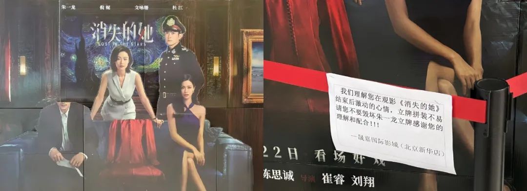 电影《芭比》赢麻了：户外营销教科书式案例