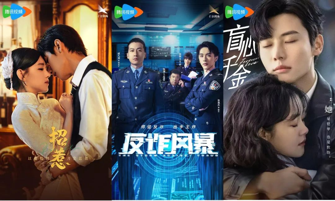 微短剧提质大势所趋:具体怎么做?