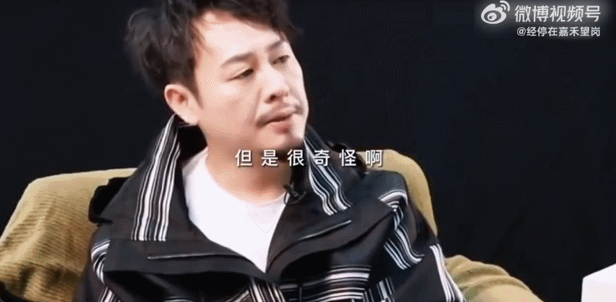 张颂文电影海报翻车!却被全网怒赞?
