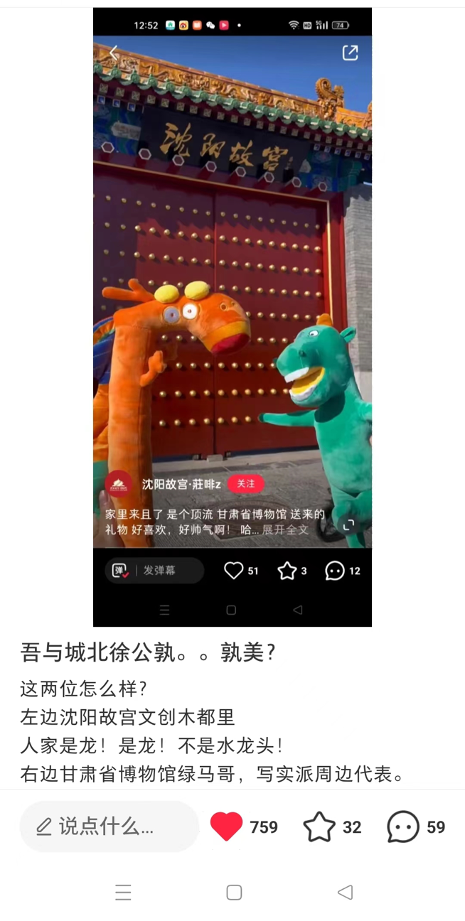 比美团秋裤更狂野的，是星巴克丁字裤！