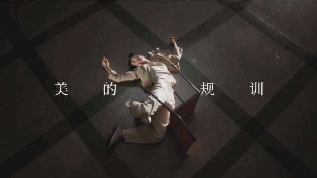 内外这支片子绝了!文案直击灵魂。