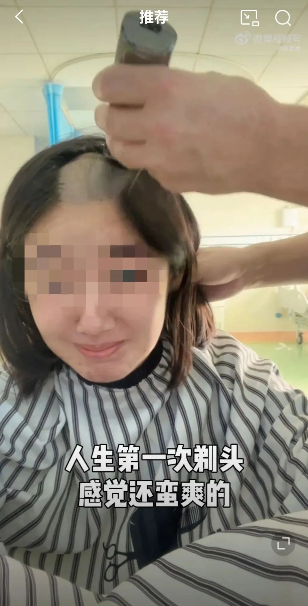 “点读机女孩”事件反转,10亿网友惊呆了!