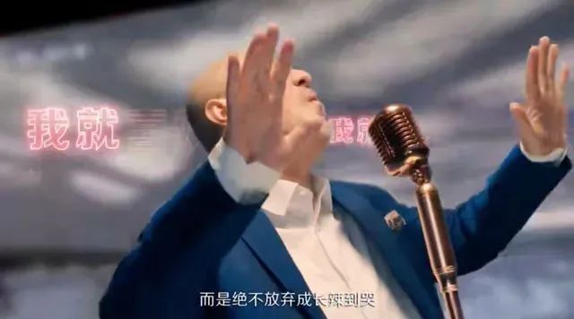 找他拍广告,元气森林“疯”了?