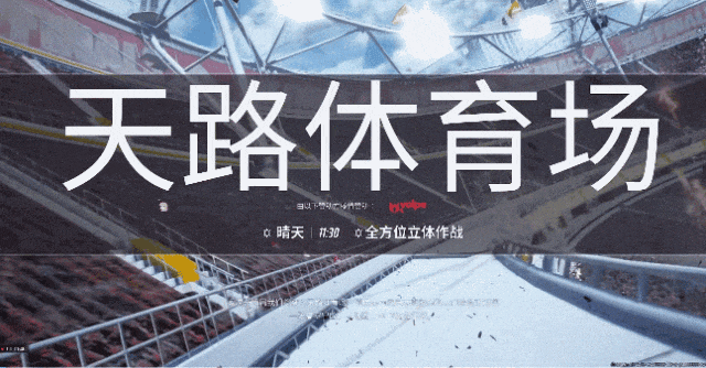 这款一切为爽服务的射击游戏 仅用一天就爽上了Steam热榜