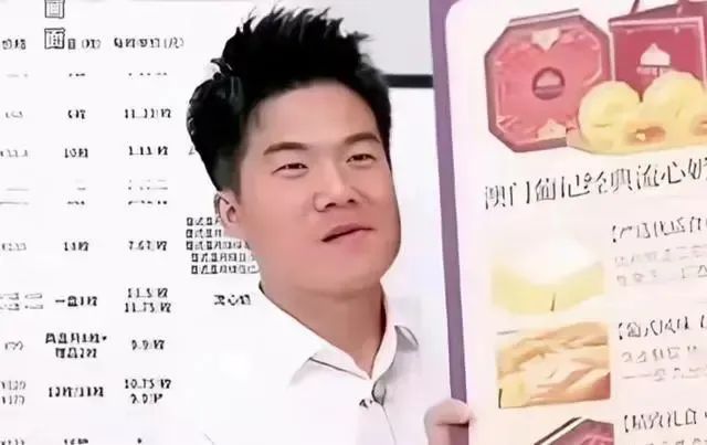 独立100天后，董宇辉尝到了流量的&ldquo;毒&rdquo;