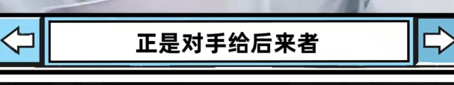 小米Ultra卖爆了:秘诀雷军在发布会的时候其实讲过了。。。