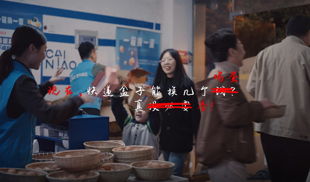 真诚,是所有创意的必杀技
