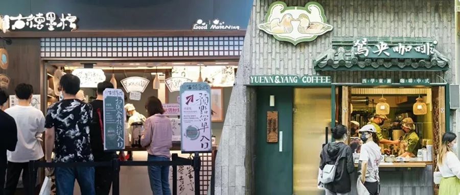 茶颜悦色&ldquo;徘徊&rdquo;上市背后：品牌魅力衰减，文化内核单薄