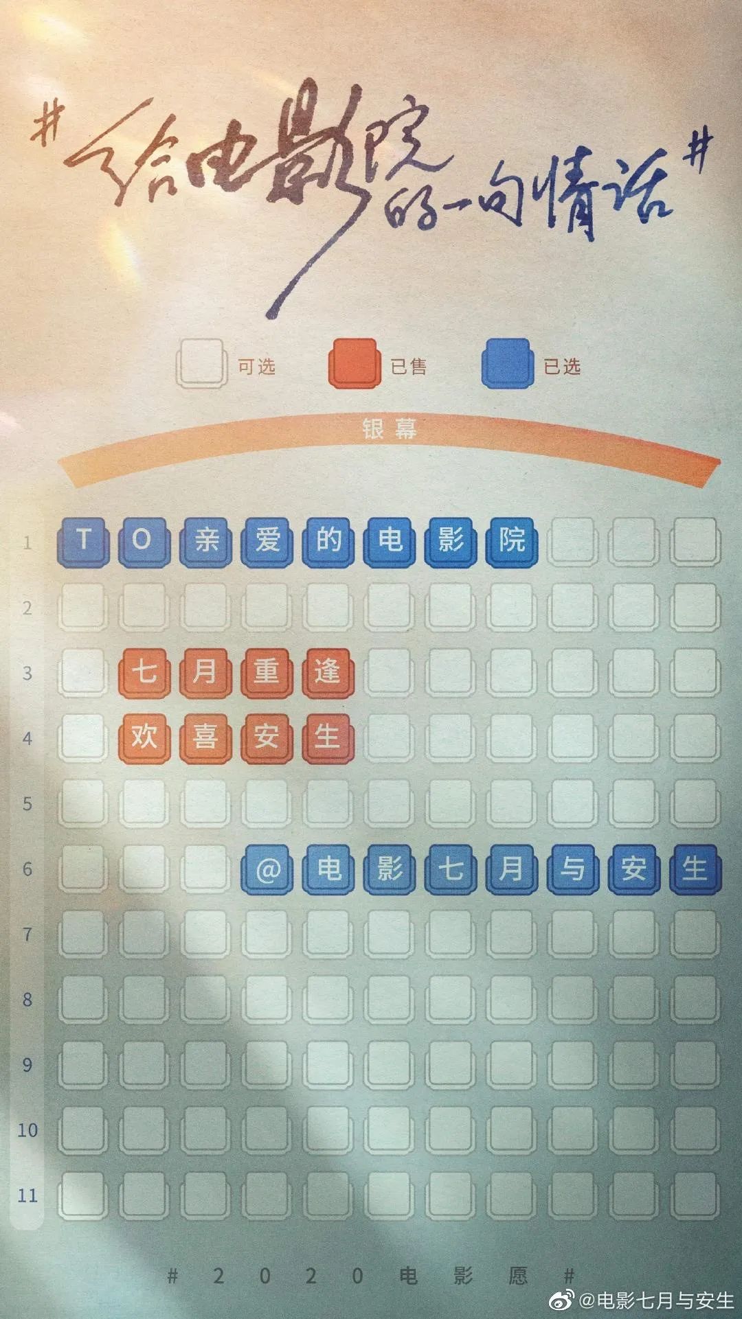 1595242259334359.jpeg