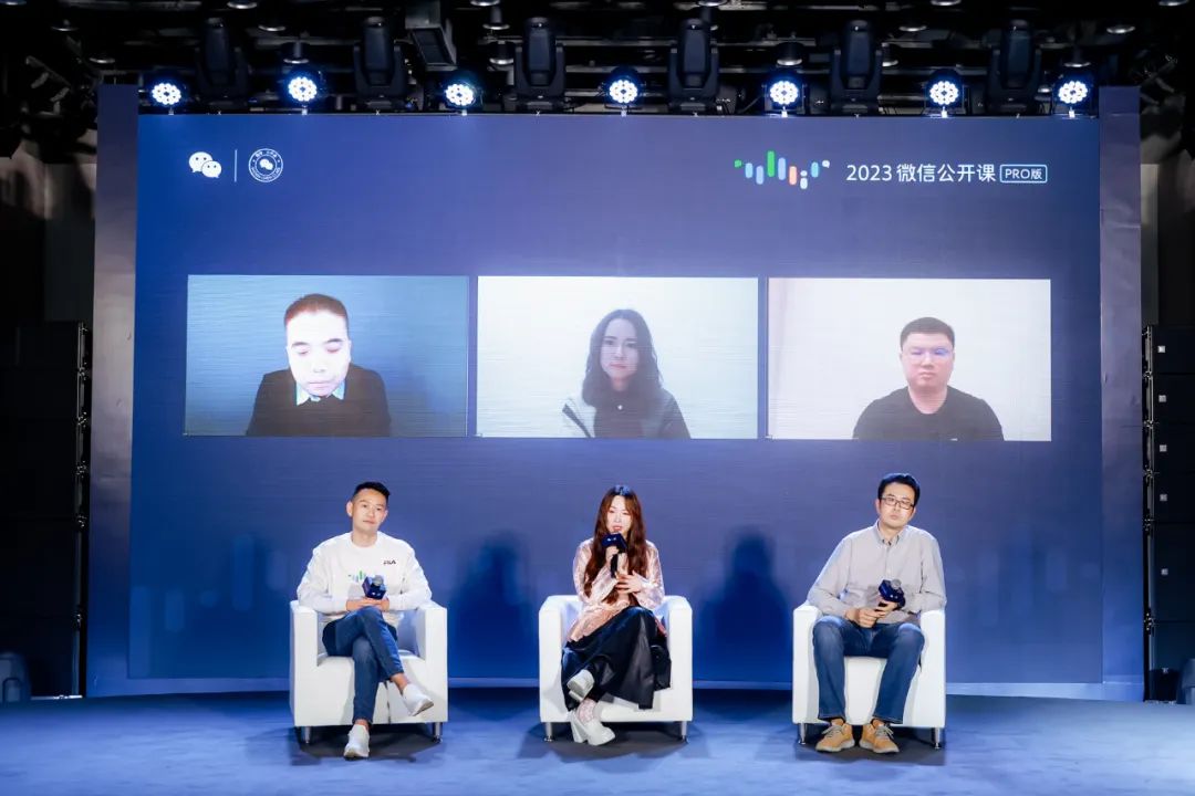 京东到家在用企业微信玩一种很新的东西