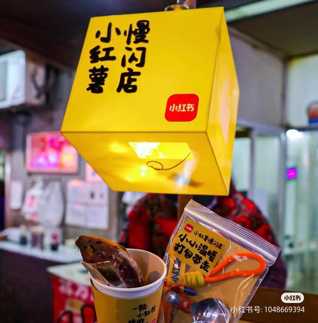 “被树挡住的烤肉店”设计后续!这次老板自己坑自己?