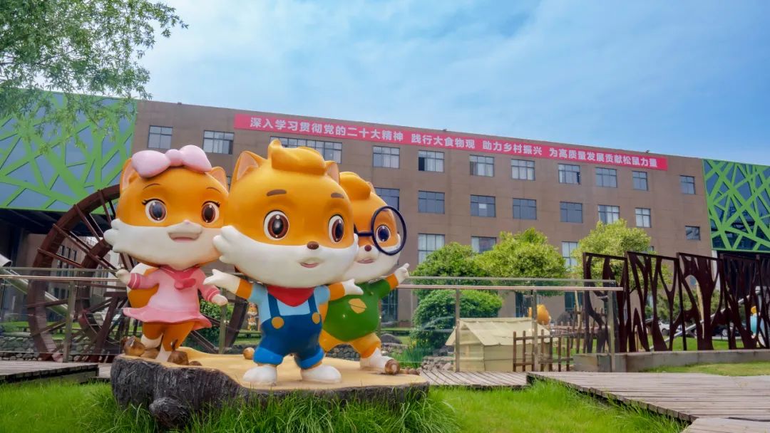 穿越“至暗期”后,三只松鼠的“百亿路”稳了吗?