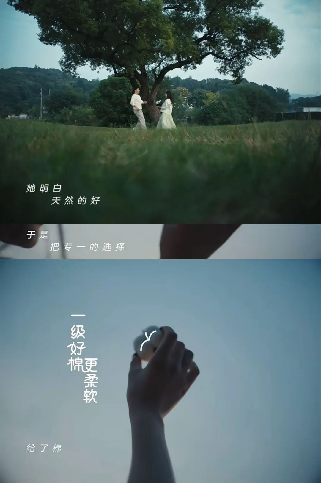 人人焦虑的时代,品牌如何拿捏情绪营销
