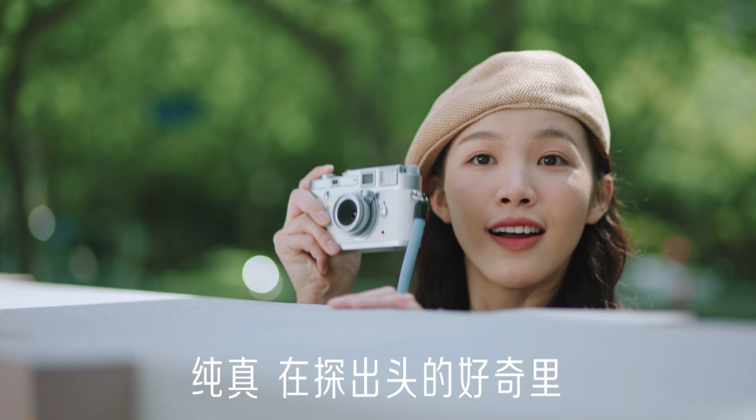 今年五四节，一支&ldquo;纯真&rdquo;广告片出圈
